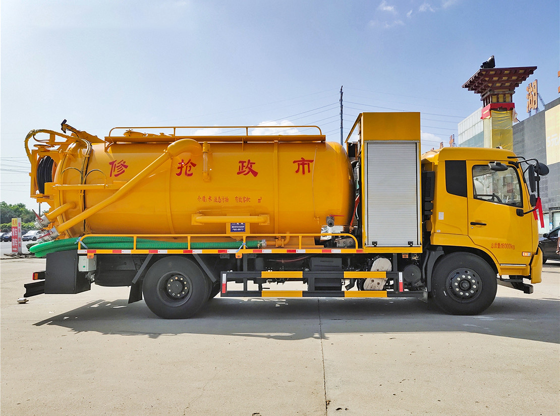 東風(fēng)天錦15方清洗吸污車帶副發(fā) 東風(fēng)天錦15方清洗吸污車帶副發(fā)