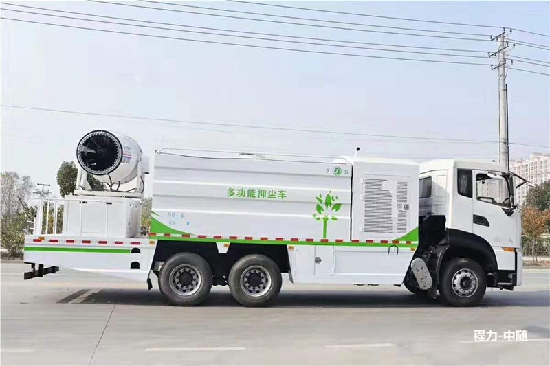 國六東風(fēng)天龍 16噸方罐抑塵車 國六東風(fēng)天龍 16噸方罐抑塵車